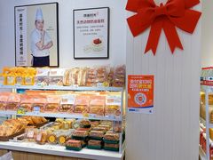 -原麦时光·蛋糕面包(河北大街店)