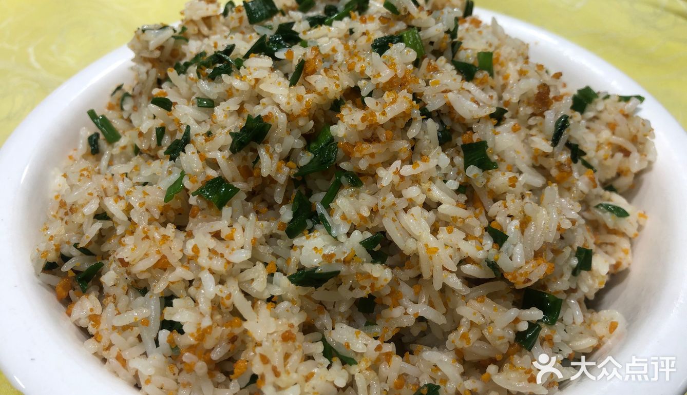 美食记