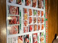 -农耕记·湖南土菜(halo广场店)
