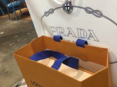 -PRADA普拉达(国际广场店)