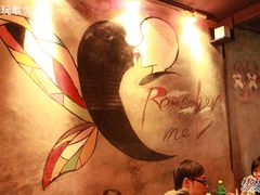 -鬼味烤翅(南锣鼓巷店)