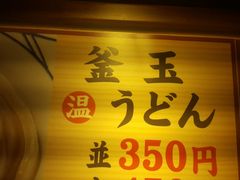 -上海神旺大酒店