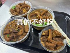 -阿姨牛杂(北京路店)
