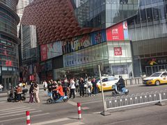 -大悦城(沈阳中街店)