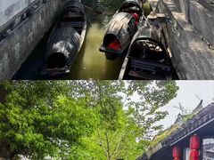 -绍兴鲁迅故里·沈园景区