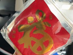 -龙华素斋(龙华路店)