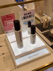 -奥伦纳素Erno Laszlo