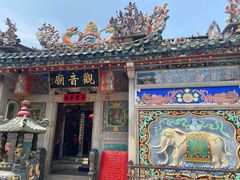 -汕头市小公园