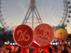 -胡大饭馆 24h(簋街总店)