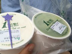 -1点点(798艺术区店)