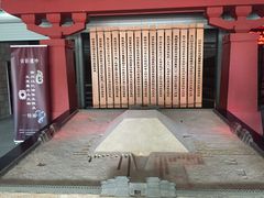 -汉景帝阳陵博物院
