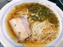 特色焖肉雪笋面-老盛昌汤包(北艾店)