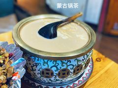 -十二毡房蒙餐·蒙古包