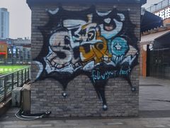 -证大大拇指广场(芳甸路店)