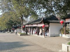 -虞山风景区