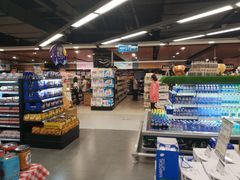 店内环境-中商优品汇超市(中南店)