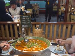 -光海·乡记酸菜鱼·始于1996(花园路店)