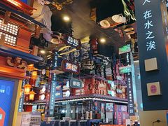 -秦炉烤肉(财富中心店)