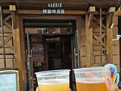 -马迭尔德式西餐精酿啤酒屋(中央大街店)