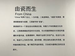 -广州保利时光里(建设大马路店)