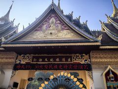 -西双版纳勐泐文化旅游区