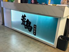 -荒岛实景沉浸密室(江汉路1店)