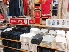 -优衣库(上海颛桥万达广场店)