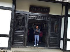 -庐山风景区花径公园