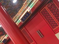 -芦月轩羊蝎子(太平桥店)