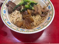 -金杨拉面王小吃面馆·牛三宝面·红烧牛肉粉
