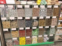 -阿迪蜜饯店(八市店)