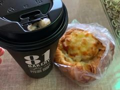拿铁-81BAKERY(大学路店)