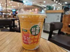-Mr.Fruits水果先生(北京市百货大楼店)