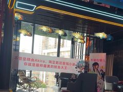 -屋有岛沉浸游戏旗舰店(中山公园店)