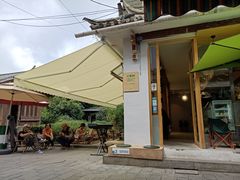 -大青树咖啡(大理古城店)