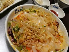陕西凉皮-黄三怪(银座和谐广场店)