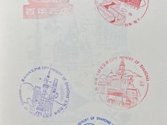 -豫园