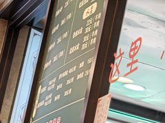 -老乌家特色小炒泡馍(大皮院店)