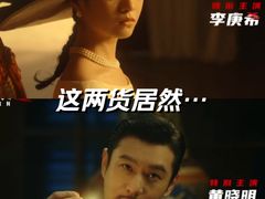 -万达影城(闵行颛桥万达广场杜比影院店)