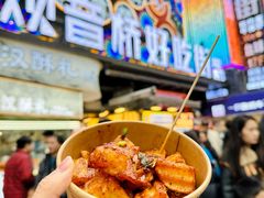 -丁家坡洋芋·观音桥好吃街A区(全国总店)