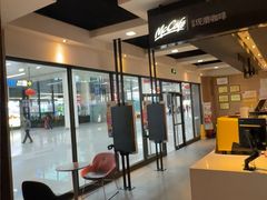 -麦当劳(桃仙机场到达层店)