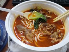 -鑫花溪牛肉米粉(凤凰街创始总店)
