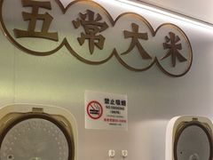 -澄鹅潮汕菜(深圳龙华天虹购物中心店)