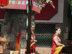 -山芋腔苏北菜(盐城滨海店)