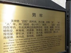 -上海市龙华烈士陵园