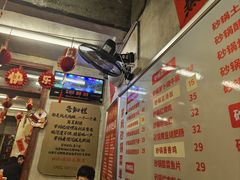 -罗妈砂锅(四川成都奎星楼店)