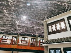 -鲁城往事(游客中心店)