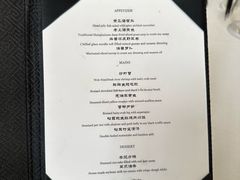 -福1015(愚园路店)