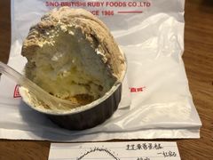 -红宝石·鲜奶小方(曲阳店)