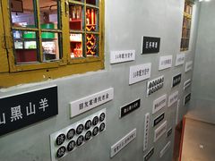 -清真·老金烧烤(舜华南路店)